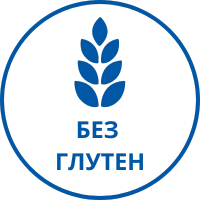 без глутен